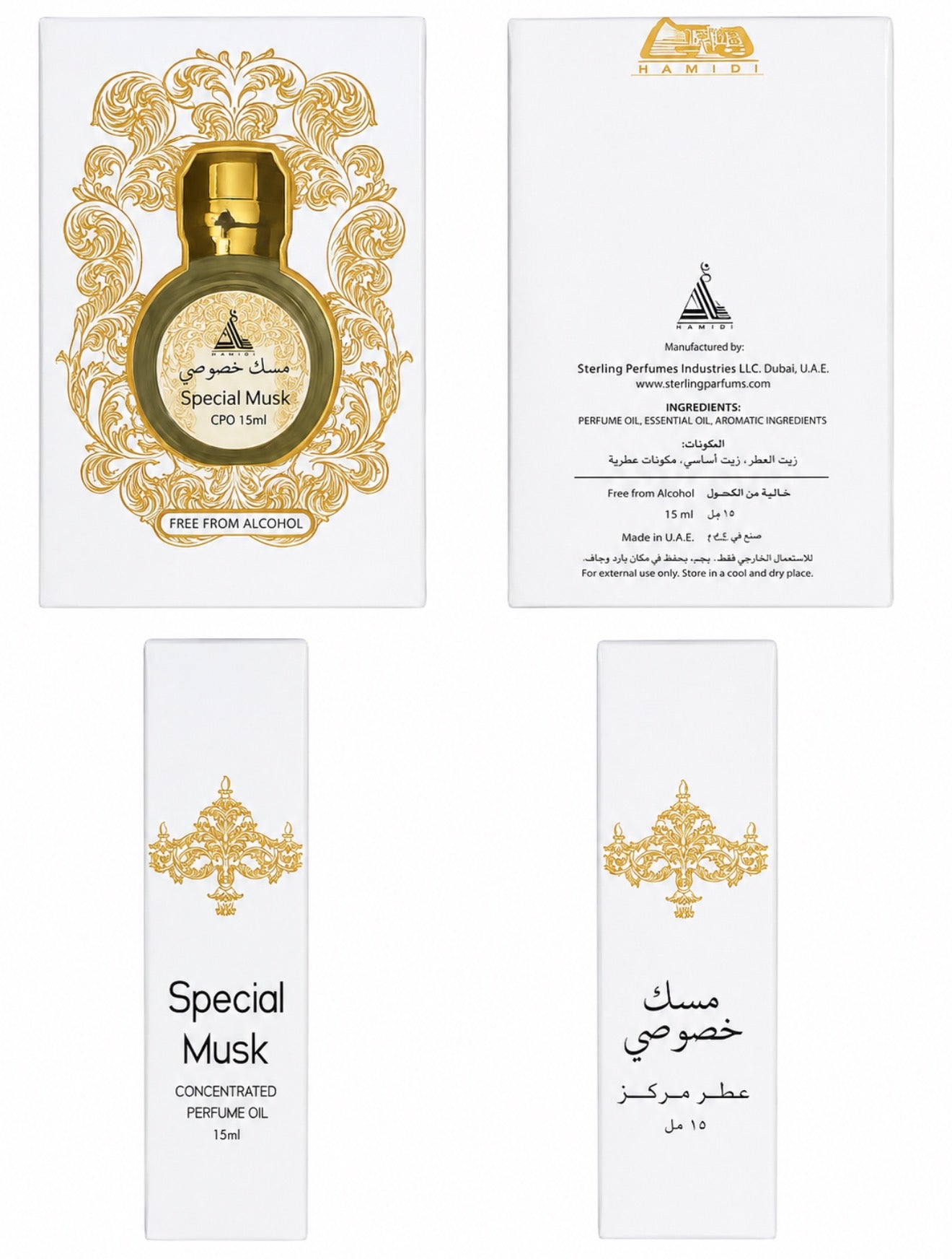 Hamidi Special Musk Concentrated Alcohol-Free Perfume Oil, 15 ml Travel Size