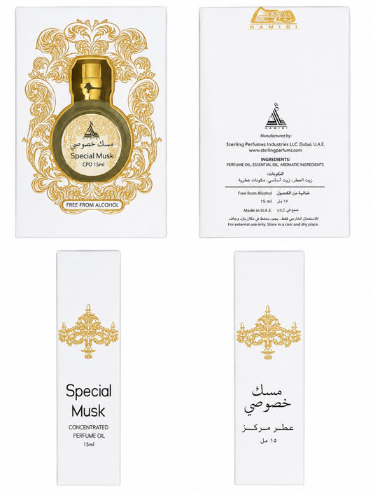 Hamidi Special Musk Concentrated Alcohol-Free Perfume Oil, 15 ml Travel Size