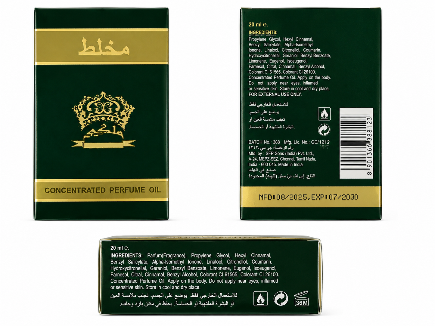 Malaki Mukhalat Concentrated Perfume Oil 20 ml Oil Regular Size